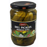 Zergut Russian Style Kosher Dill Pickles 24oz