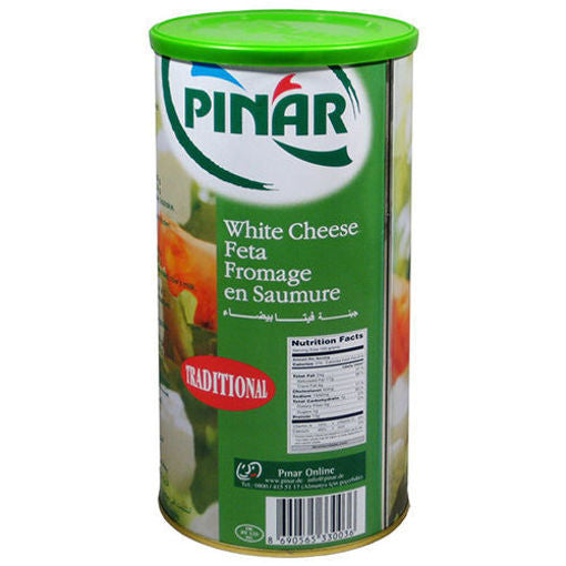 Pinar White Cheese %55 1000 gr
