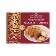 Zalatimo Sweet Qatayef With Cheese In Box 0.93lb