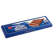 Elit Milk Chocolate Whole Hazelnut In Box (Beyoglu) 10.6oz