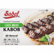 Sadaf Grilled Ground Beef Kabob 204gr