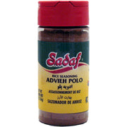 Sadaf Pilav Baharatı (Advieh Polo) 56g