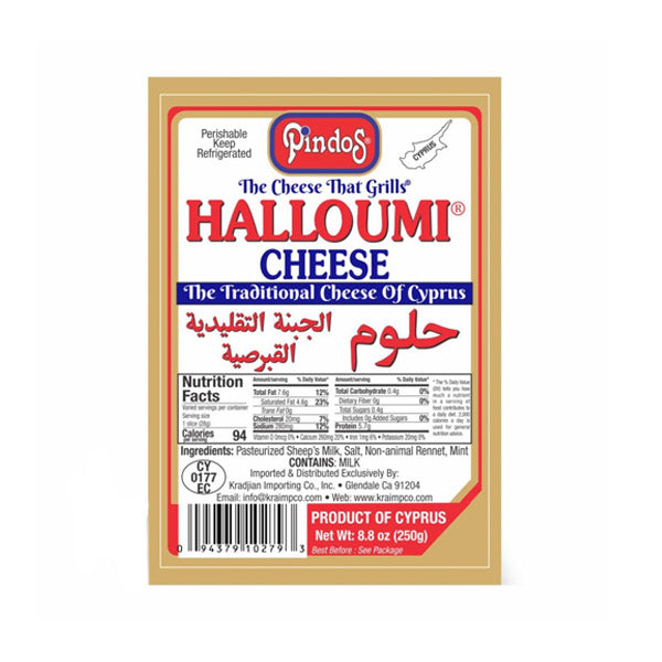 Pindos Halloumi Cheese Shipka 200gr