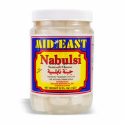 Mid East Nablus Peyniri Kavanozda 907gr