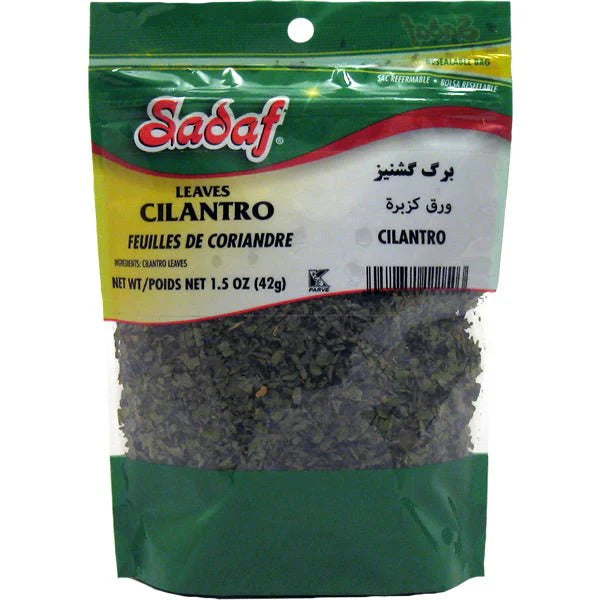 Sadaf Cilantro Leaves 1.5oz
