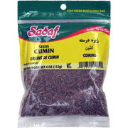 Sadaf Cumin Seed 4oz