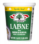 Arz Labne With Zaatar & Olive Oil 1lb