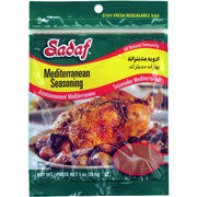 Sadaf Mediterranean Seasoning 1oz