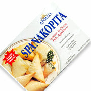 Apollo (Spinach) 12oz