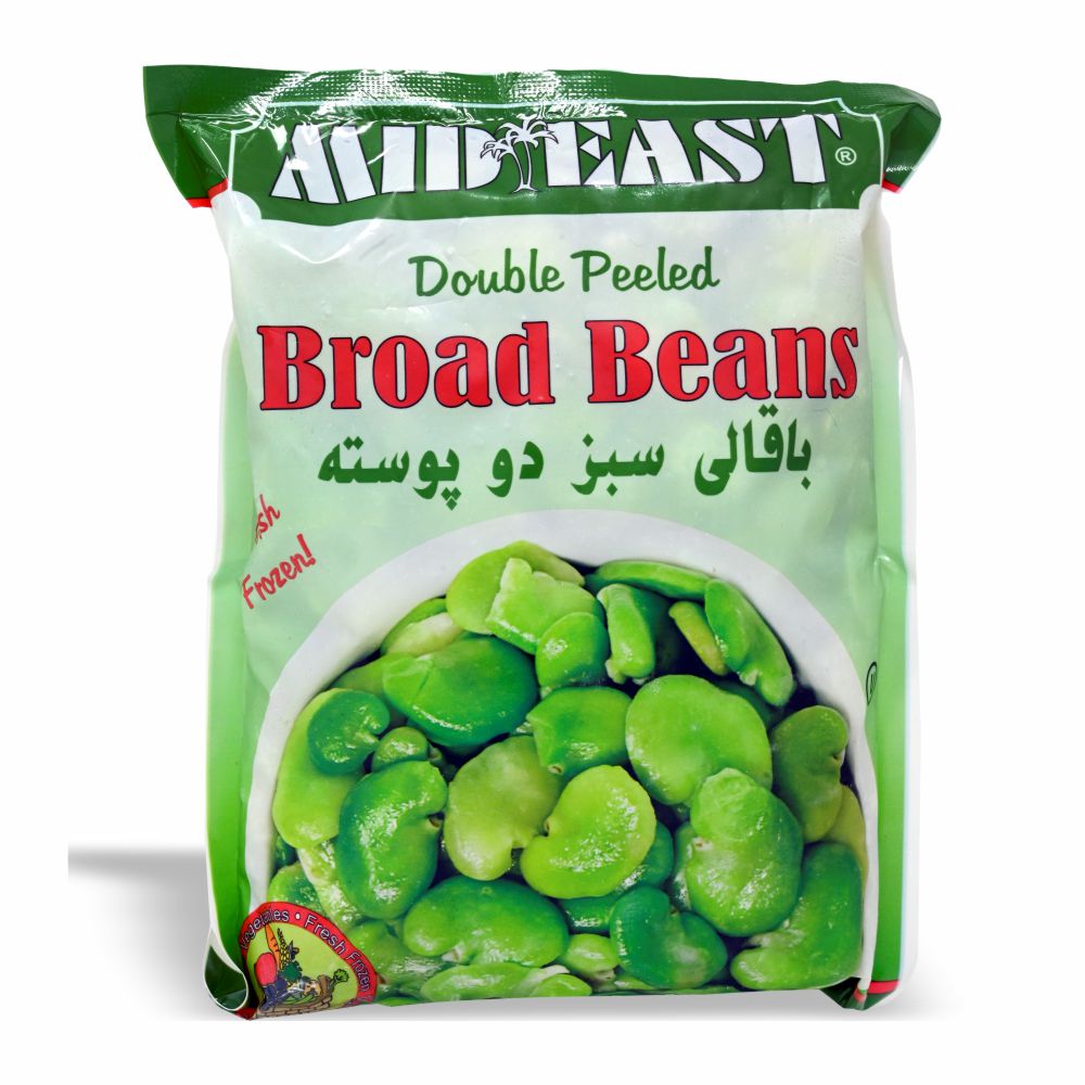 Mid East Double Peeled Fava Beans 14oz