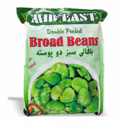 Mid East Double Peeled Fava Beans 14oz