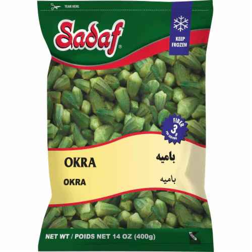 Sadaf Frozen Okra (Size 2.5-3.2cm) 14oz
