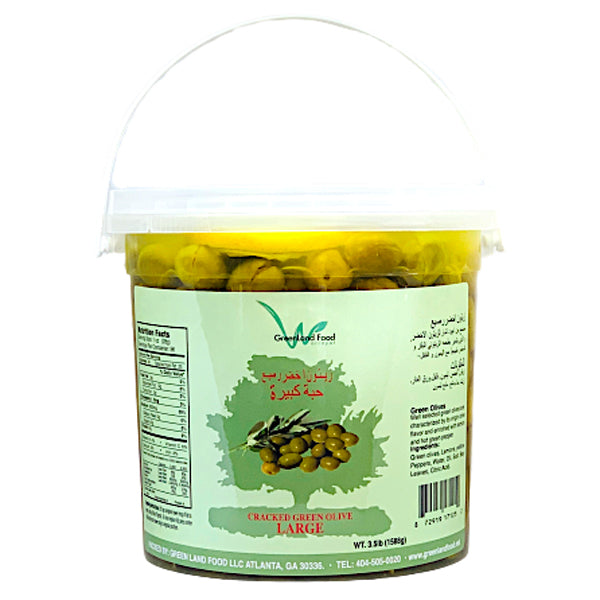 Green Land Zeytin Büyük 1.58kg