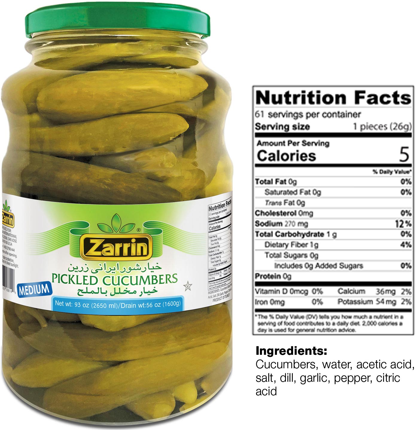 Zarrin Pickled Medium Cucumbers 1600gr