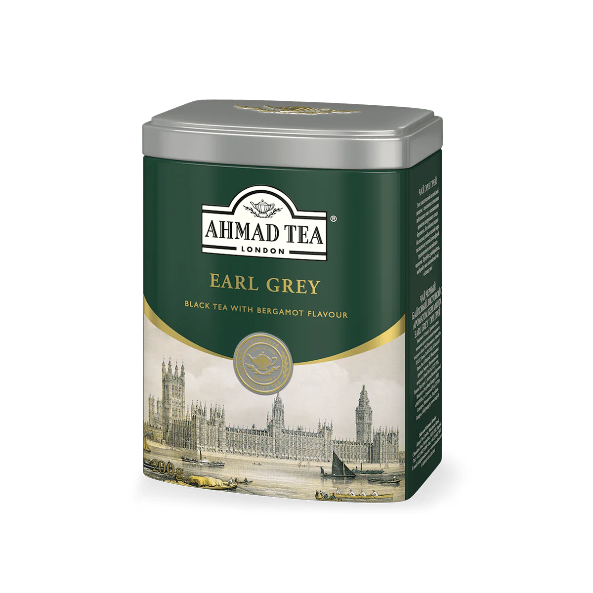 Ahmad Tea Earl Grey Dökme Çay Teneke Kutu 100gr