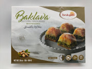 Faruk Gullu Fresh Baklava With Pistachio 1lb