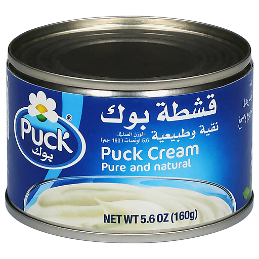 Puck Cream / Natural 5.6oz