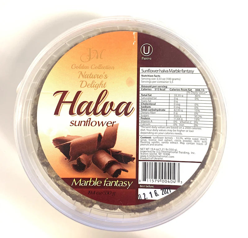 Golden Asst Ayçiçeği Mermer Fantazi Helva Kase 550gr