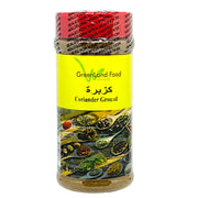 Greenland Gıda Öğütülmüş Kişniş 170g