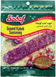 Sadaf Ground Kabob Seasoning 1oz