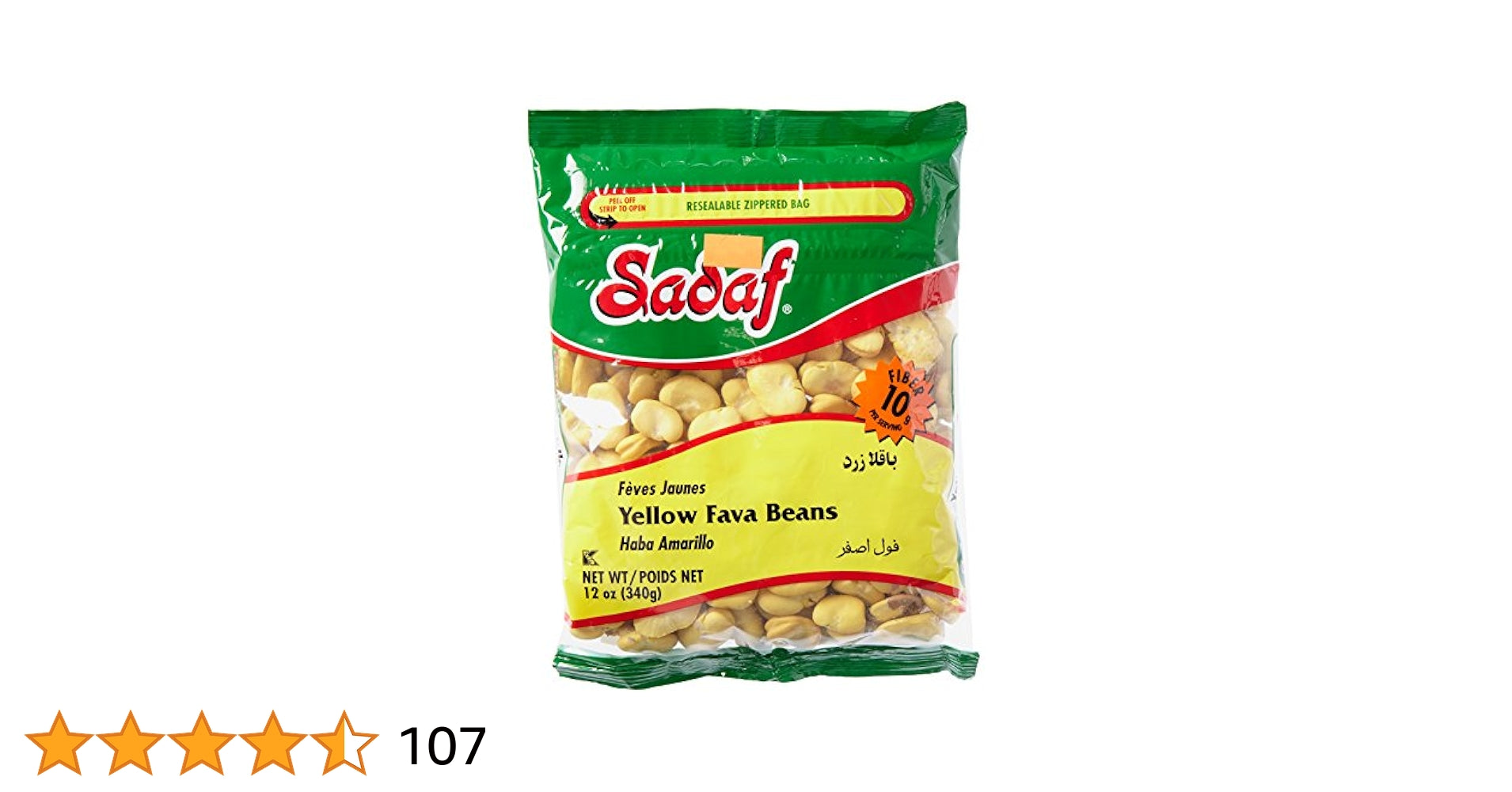Sadaf Yellow Fava (Baghala) 12oz