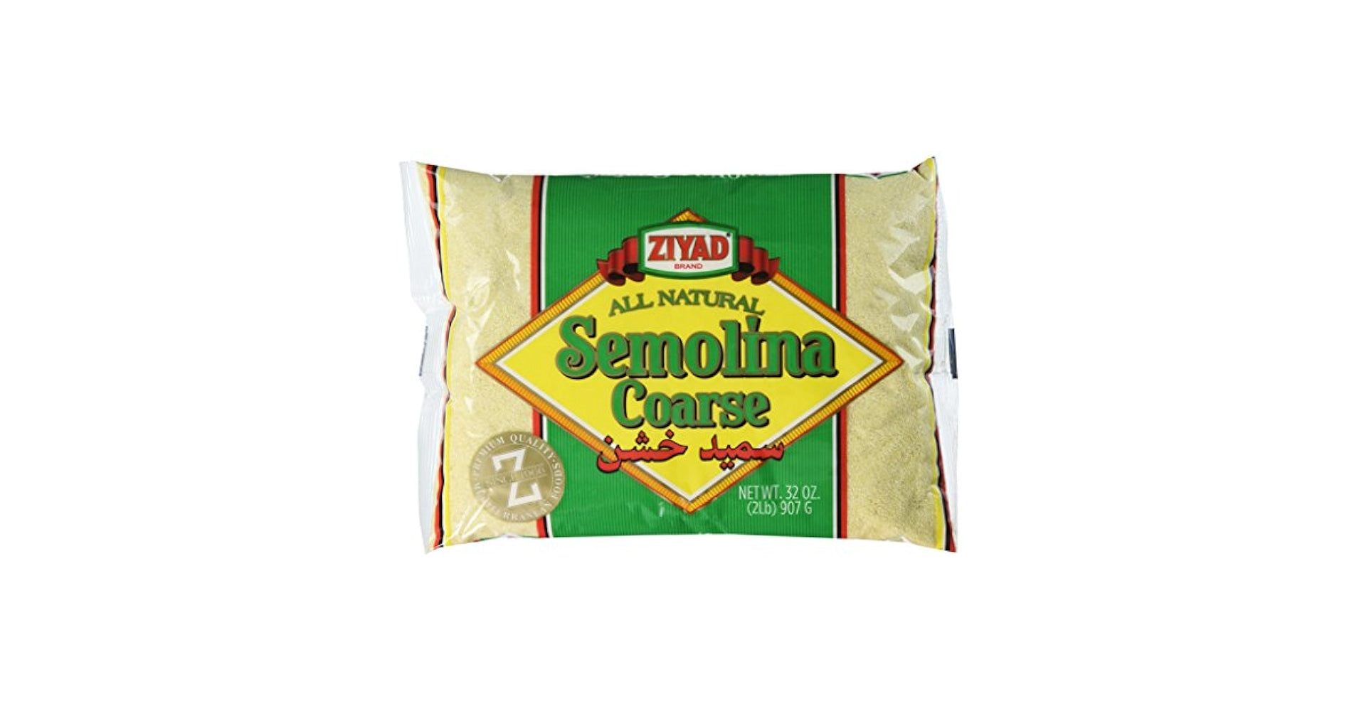 Ziyad Coarse Semolina In Vacuum Pack 2.2lb