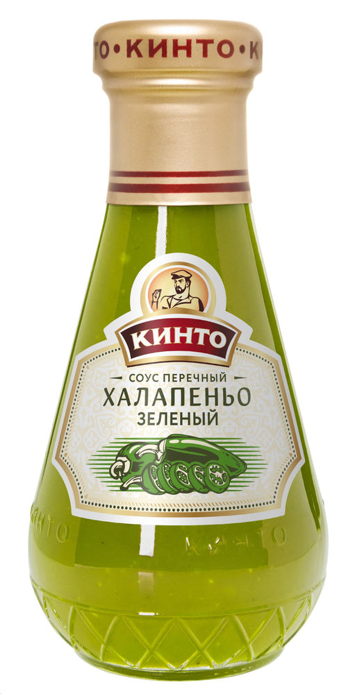 Kinto Yeşil Jalapeno Sos 190gr