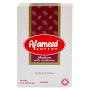 Al Ameed Medium Roast Ground Coffee With Cardamom In Pack Foil 8oz