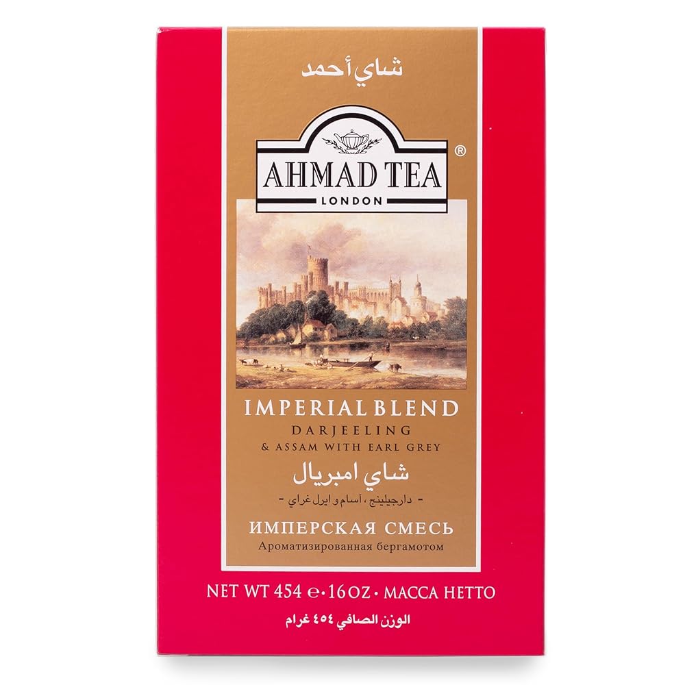 Ahmad Tea Imperial Karışım 450 gr