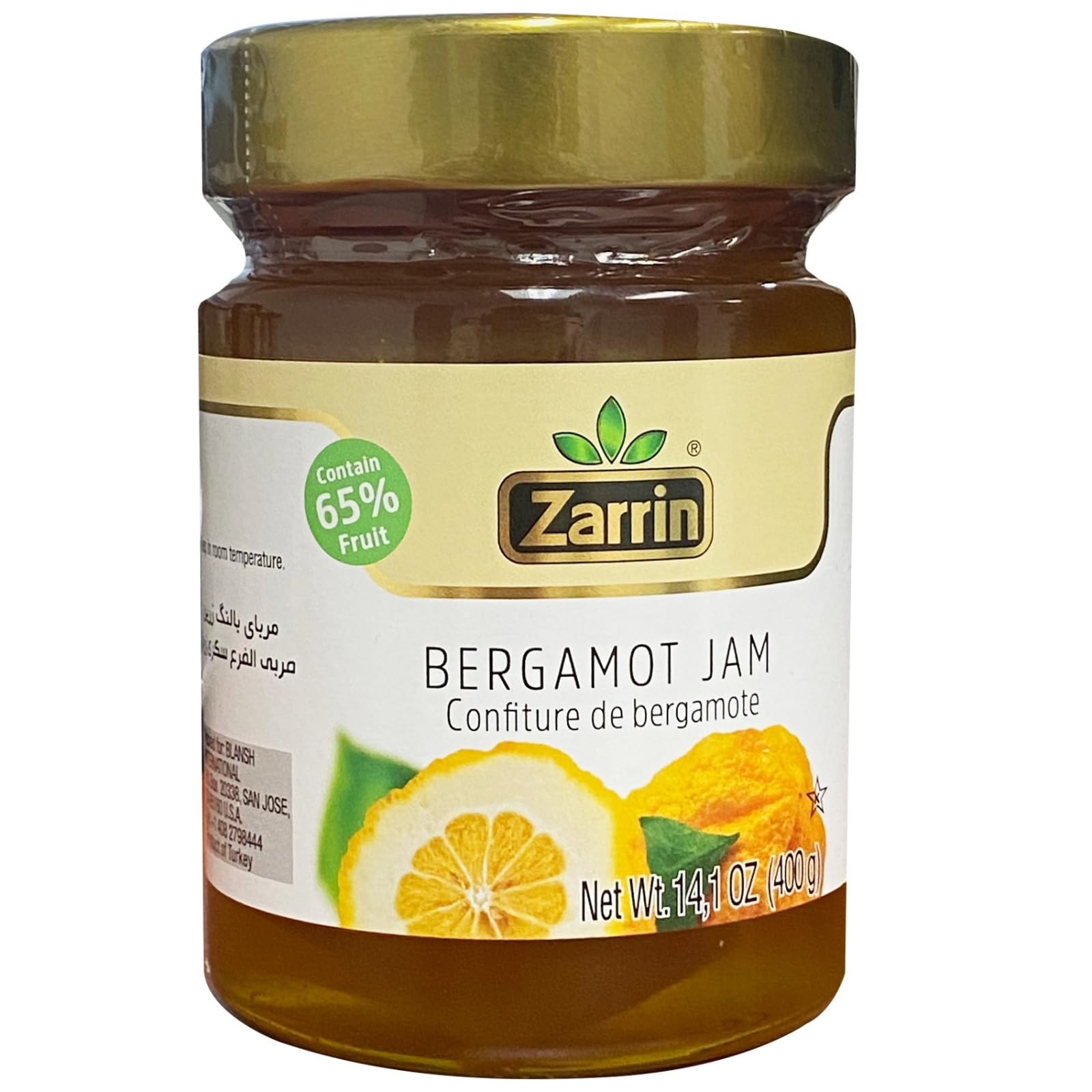 Zarrin Bergamot Reçeli 450gr