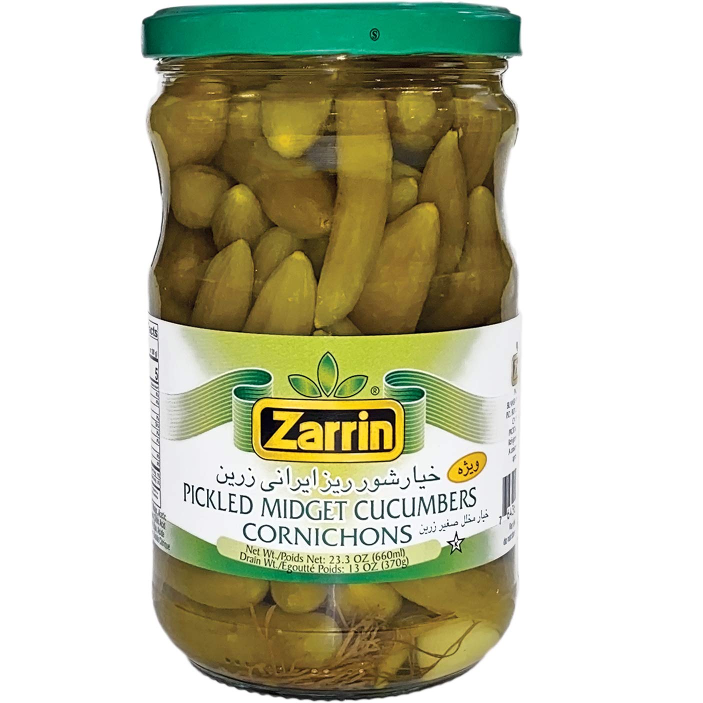 Zarrin Pickled Midget Cucumber 660ml