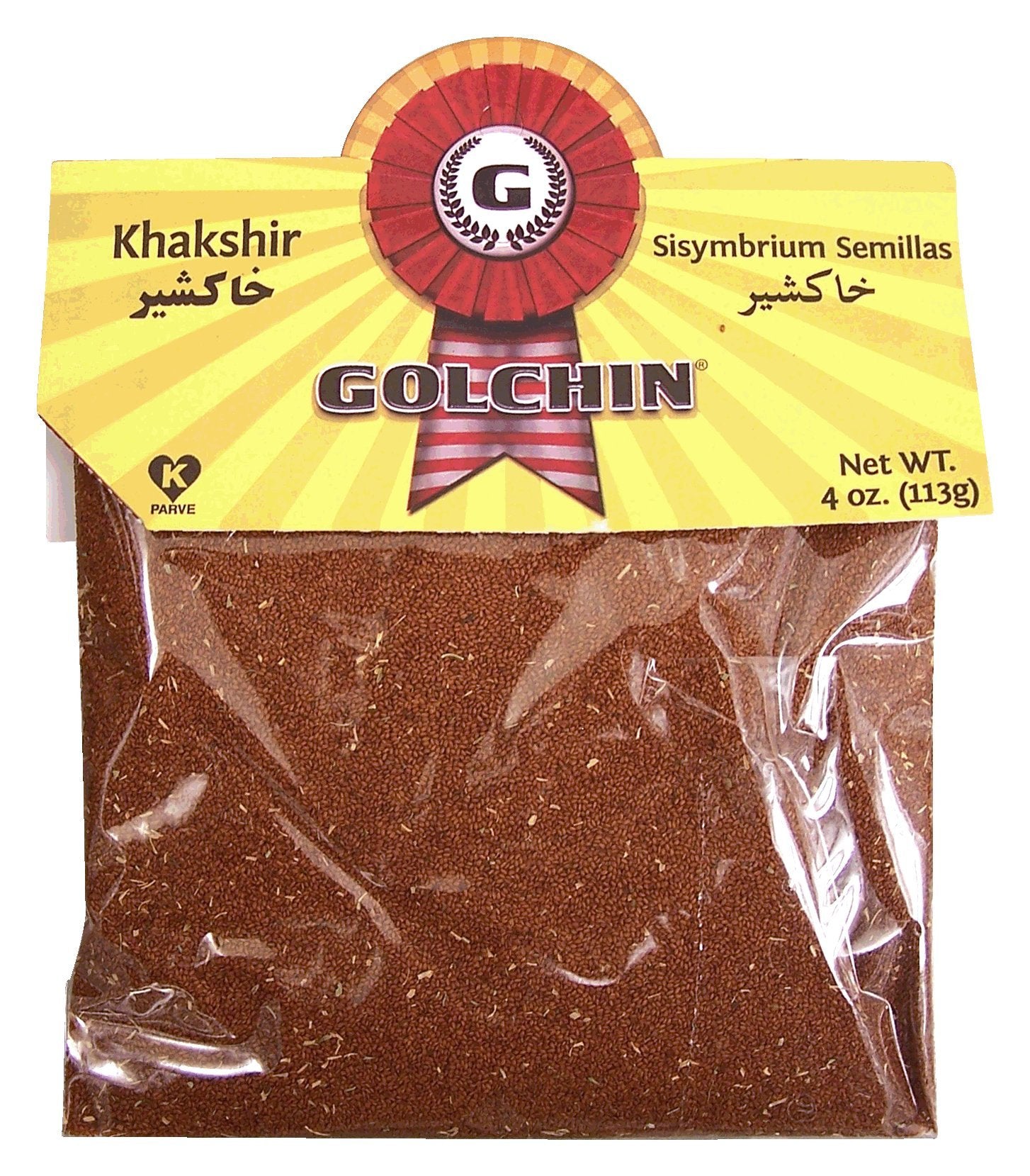 Golchin Şeytantersi Tohumu (Khakshir) 85g