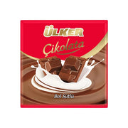 Ulker Kare Sutlu Cikolata 60gr