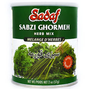 Sadaf Sabzi Ghormeh 2oz