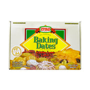 Ziyad Fırınlık Hurma / Tuğla Pakette Hurma Dolgusu 13oz