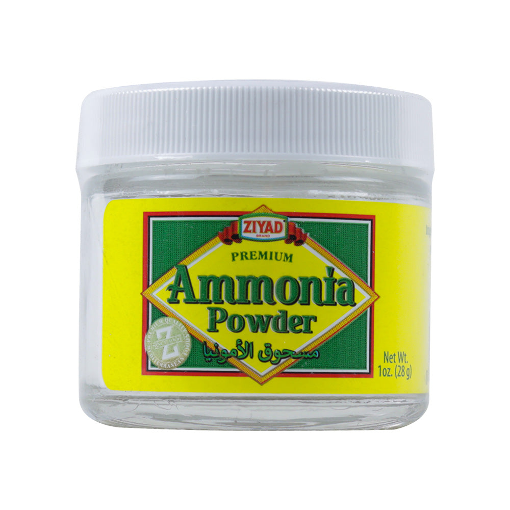 Ziyad Ammaonia Powder 1oz
