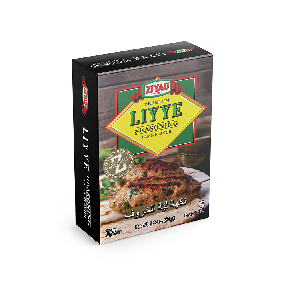 Ziyad Liyye - Seasoned Powder Mix In Box 1.76oz