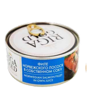 Bandi Salmon Own Juice 240gr