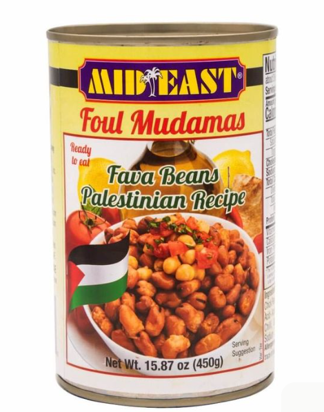 Mid East Fava Palestinean Style 15oz