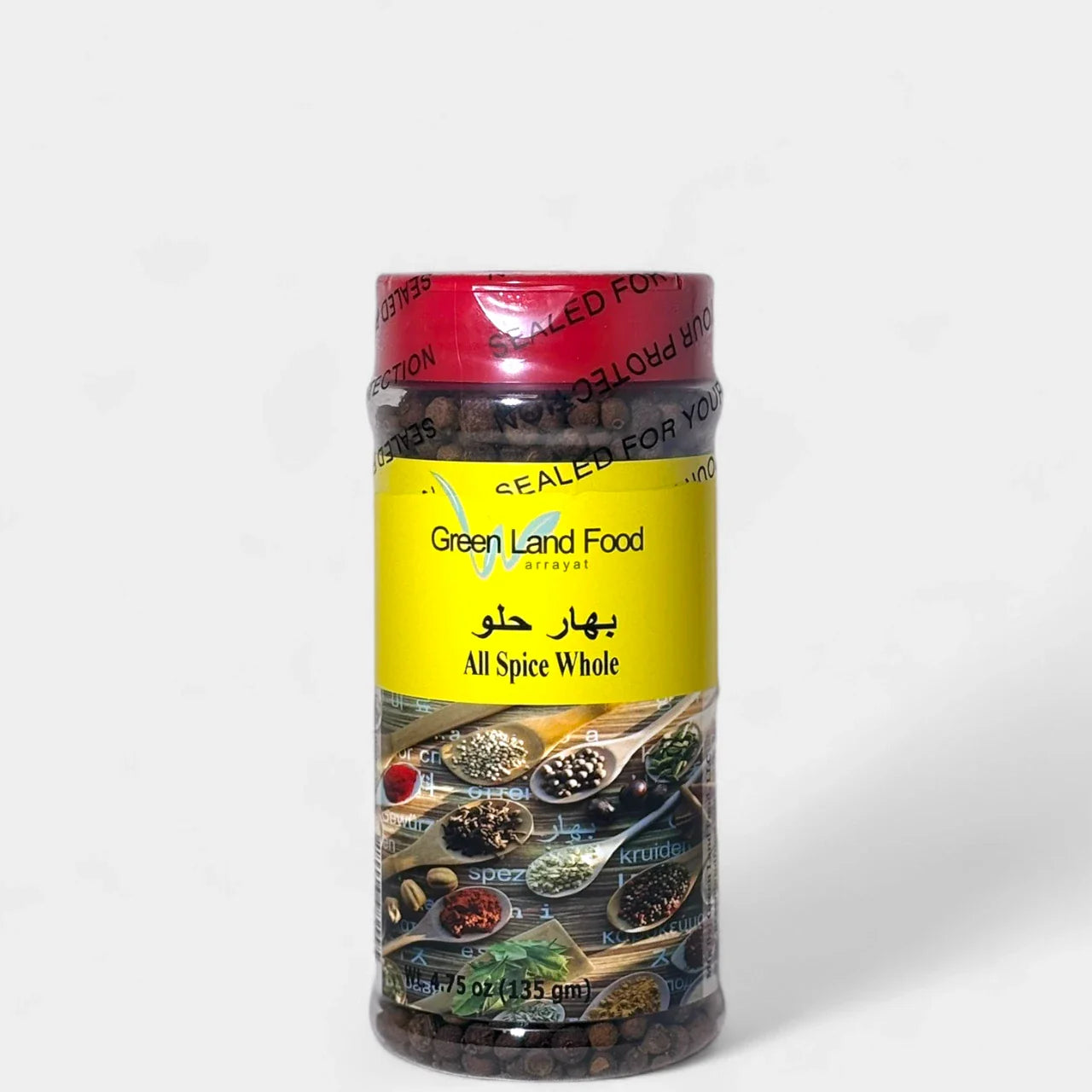Green Land All Spice 5oz
