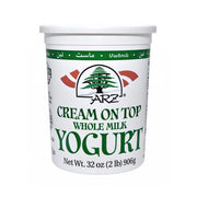 Arz Cream On Top Yogurt