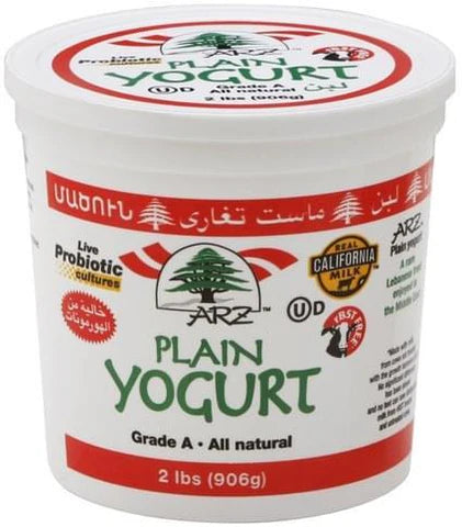 Karoun Plain Yogurt 4lb