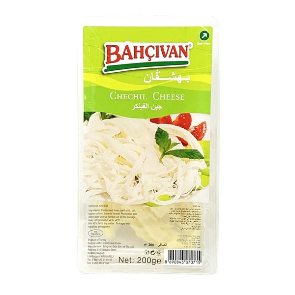 Bahcivan Checil Cheese 7 Oz