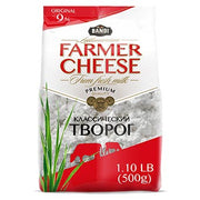 Bandi Süzme Peynir %9 500gr