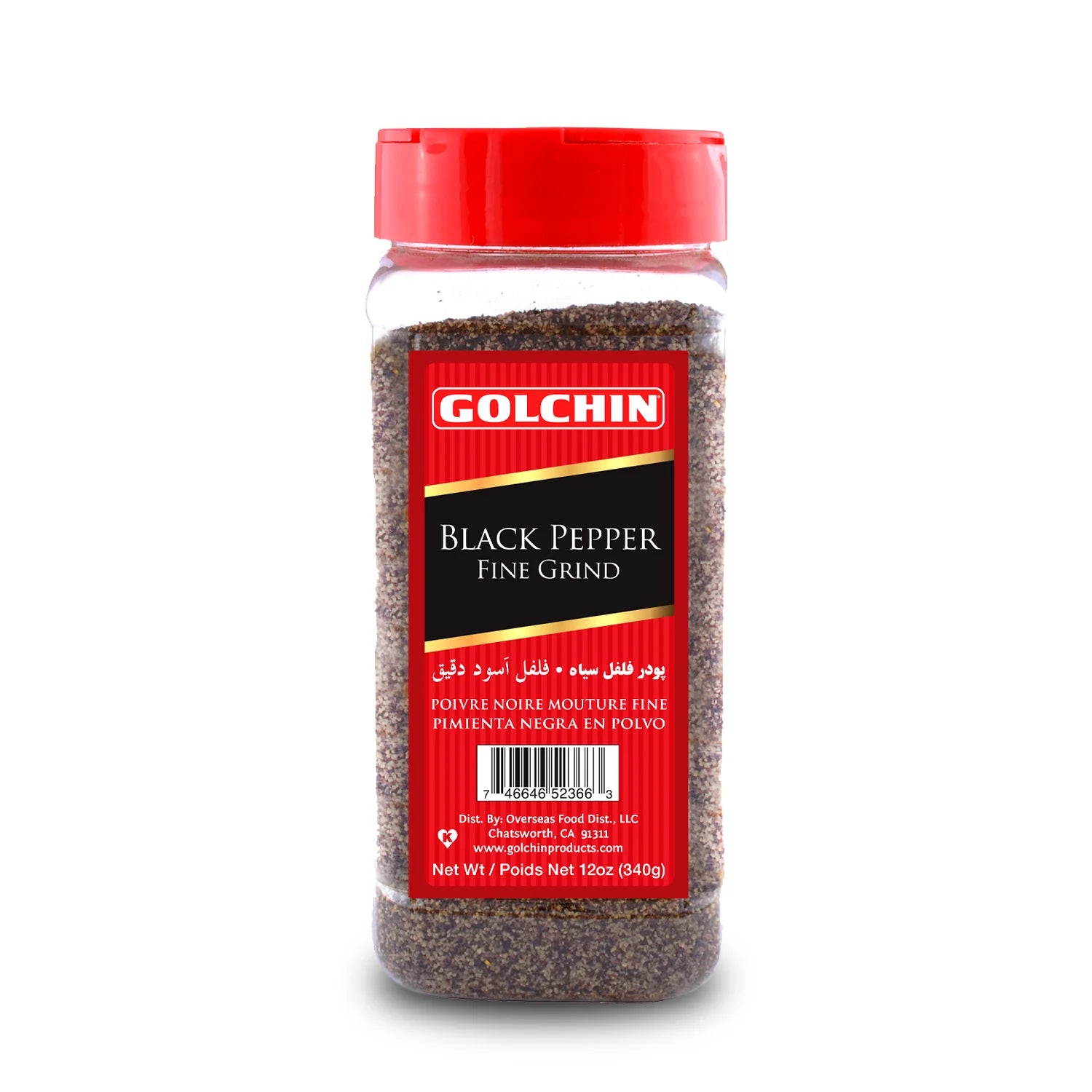 Golchin İnce Öğütülmüş Öğütülmüş Karabiber Kavanozda 312g