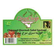 Chop Chop Sauted Gormeh Sabzi 12oz