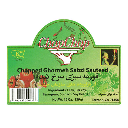 Chop Chop Sauted Gormeh Sabzi 12oz