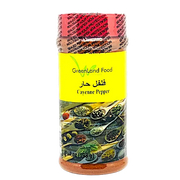 GreenLand Food Cayenne Pepper 7oz