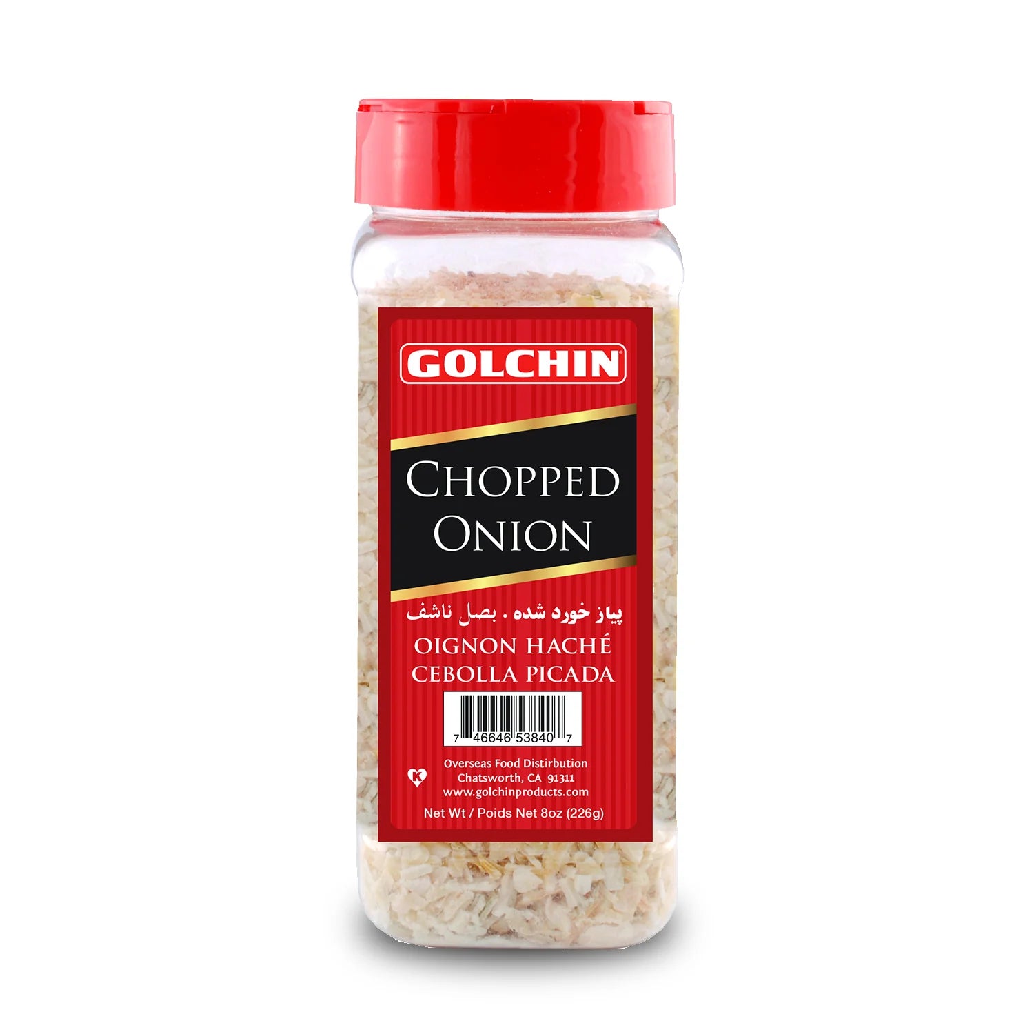 Golchin Doğranmış Soğan Büyük 226g