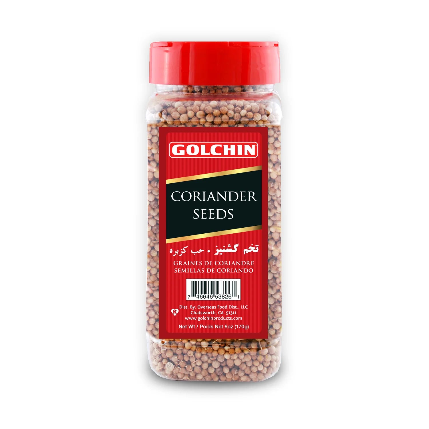 Golchin Coriender Seeds Large 6oz
